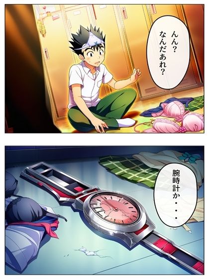 サンプル画像3