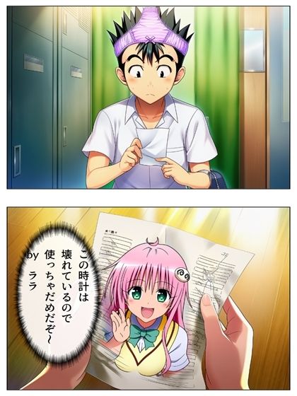サンプル画像4