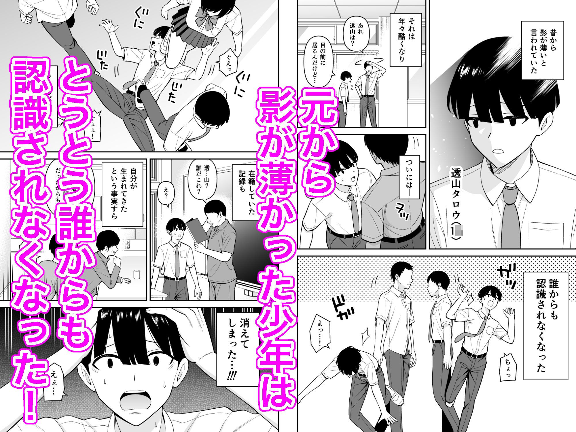 サンプル画像1
