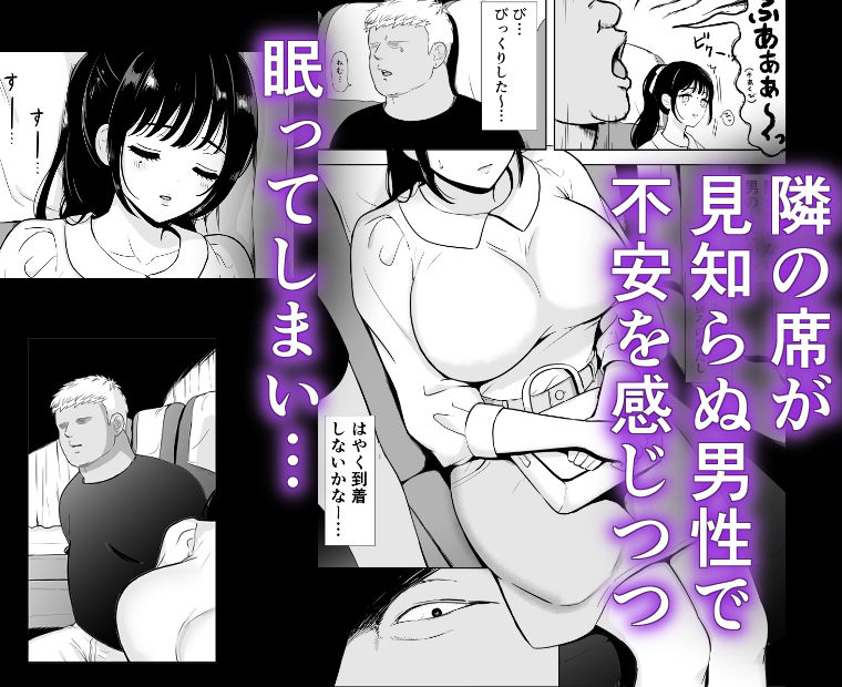 サンプル画像2