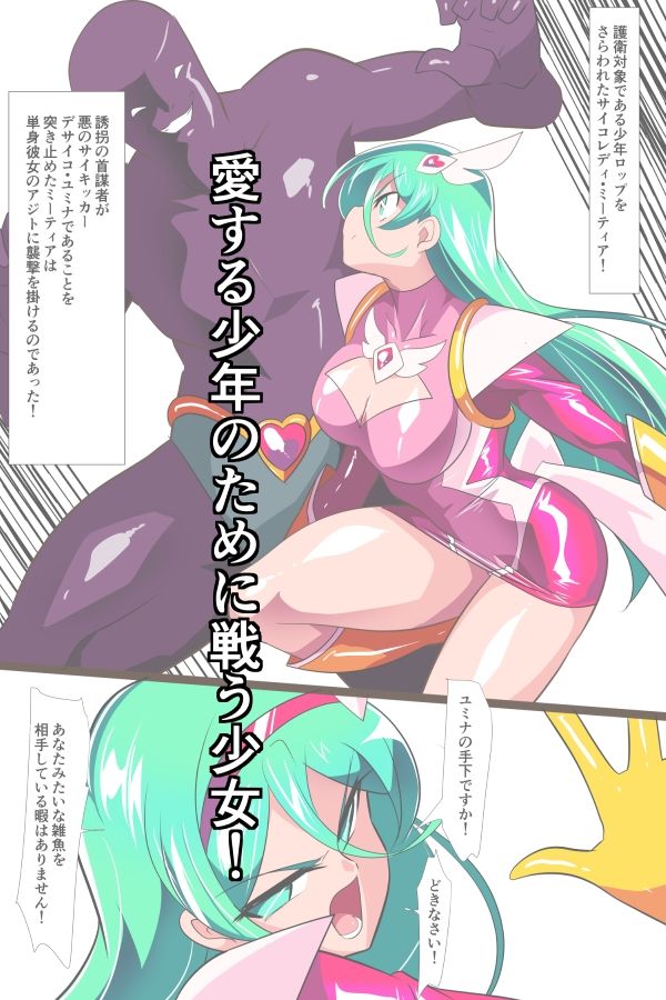 サンプル画像1
