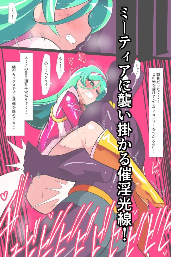 サンプル画像2