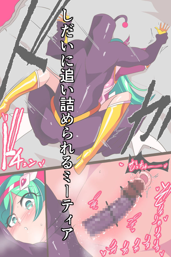 サンプル画像3