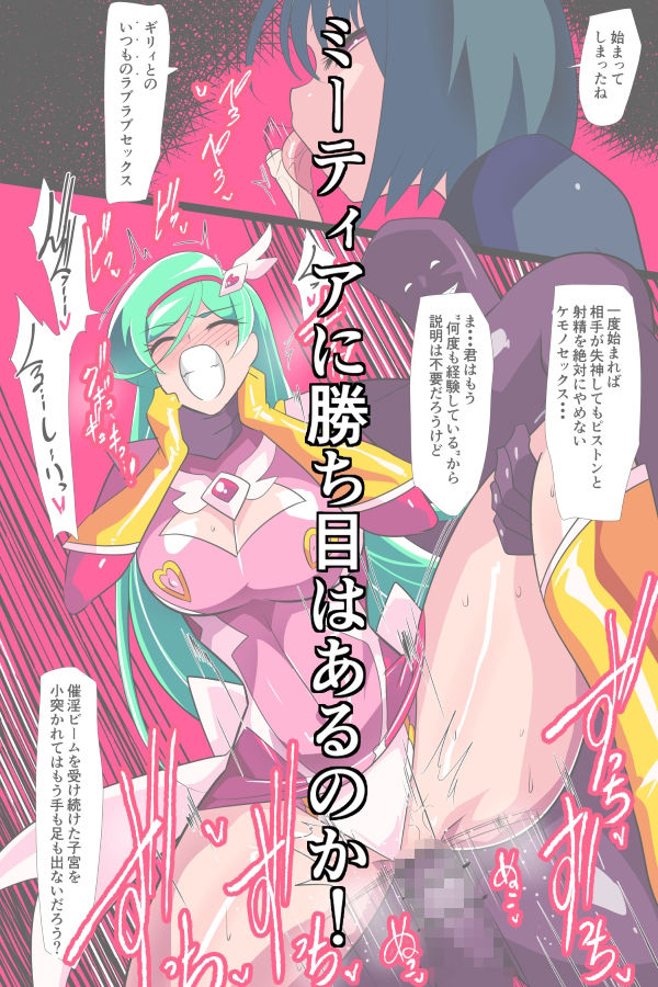 サンプル画像4