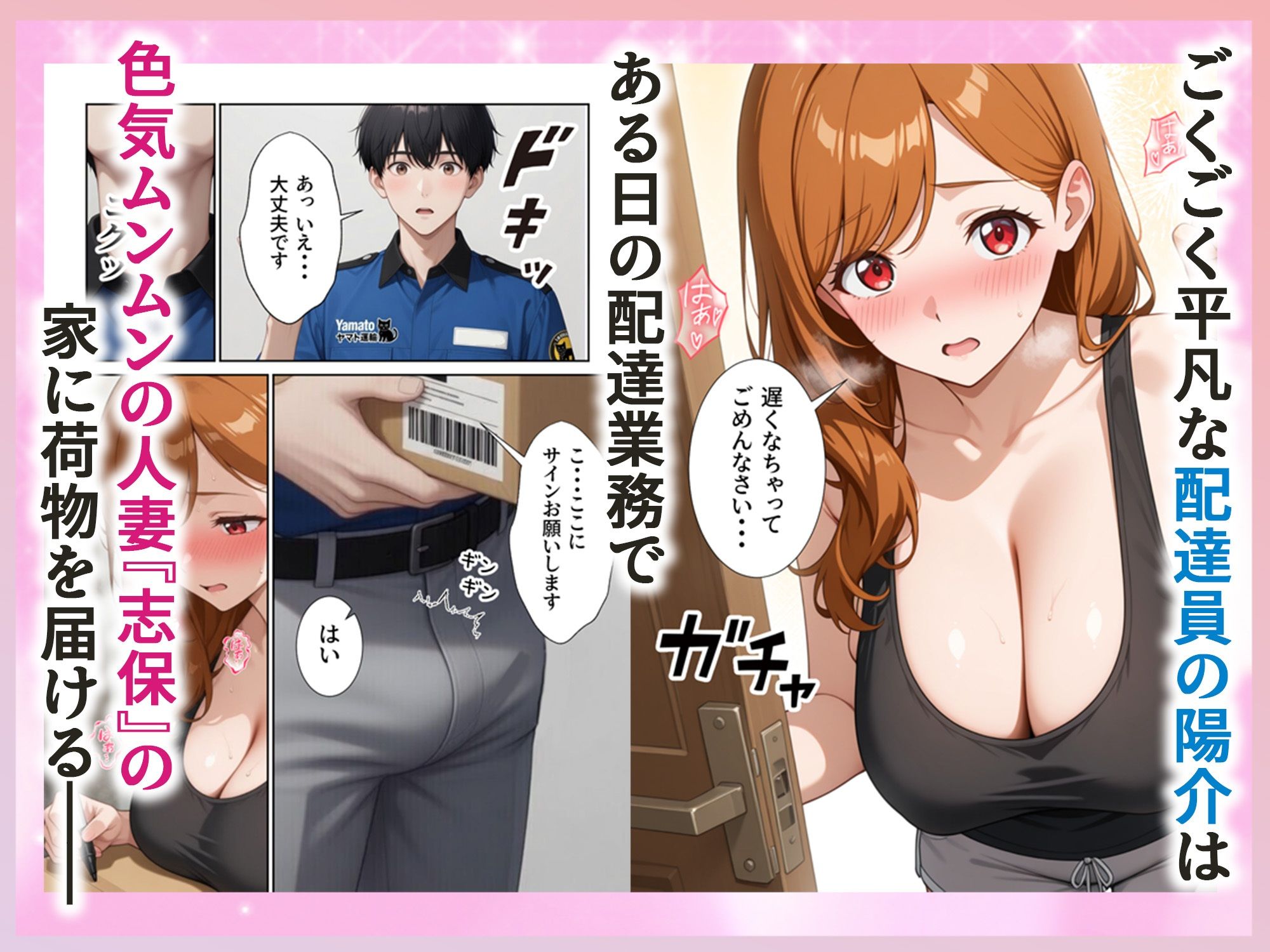 サンプル画像1