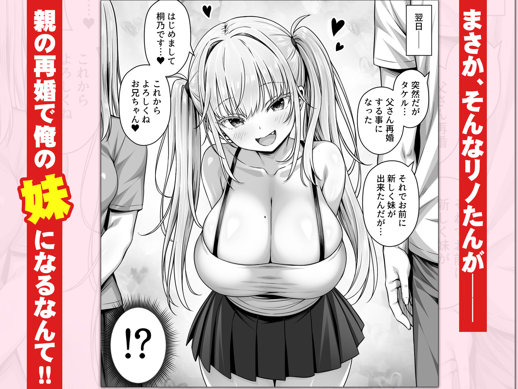 サンプル画像2