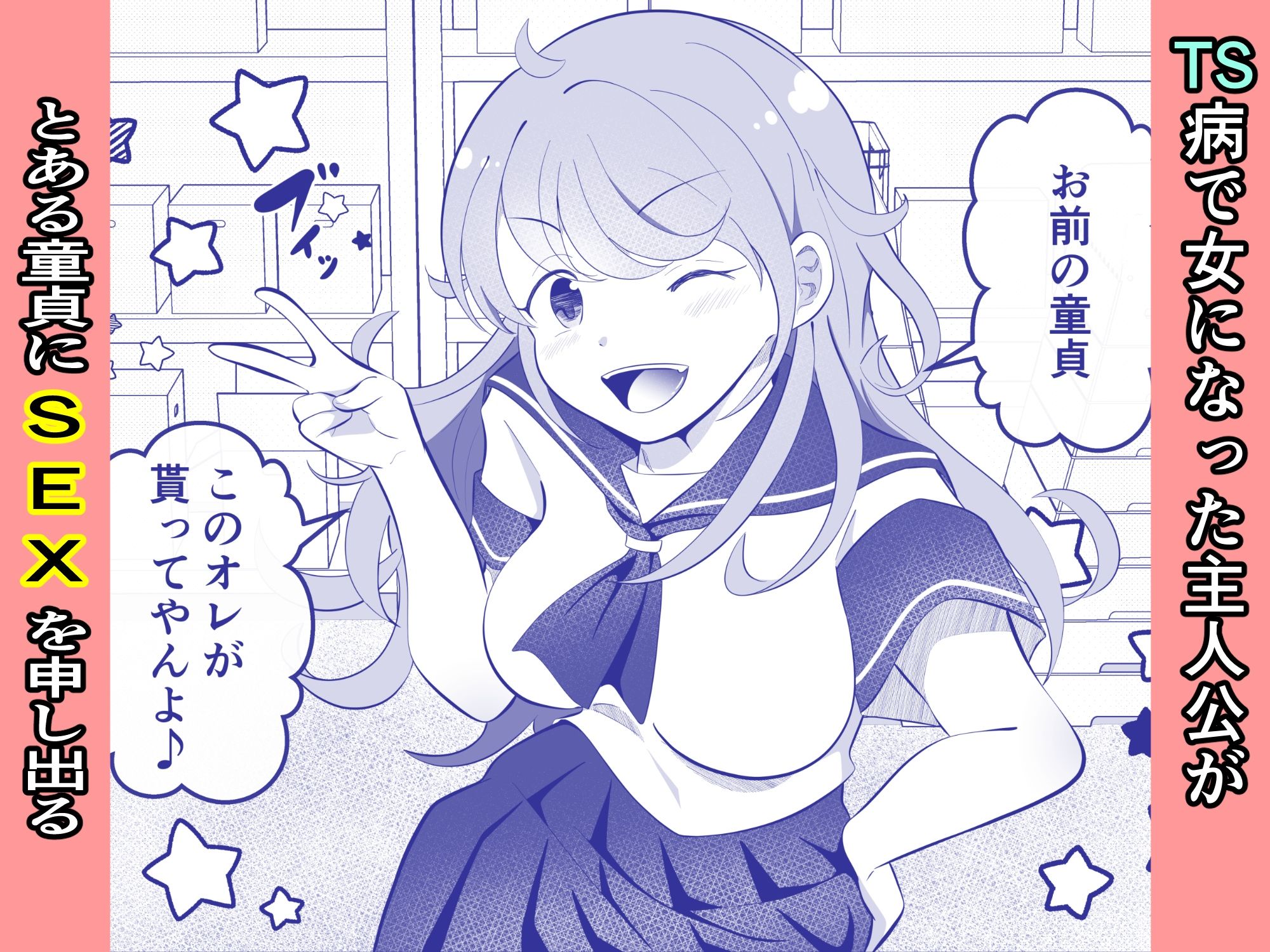 サンプル画像1