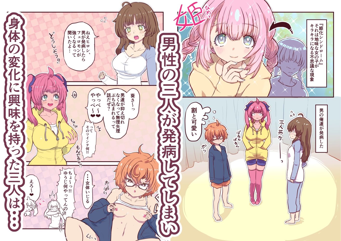 サンプル画像1