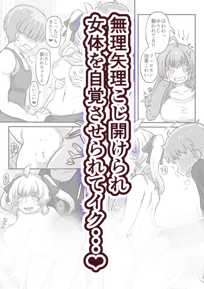 サンプル画像4