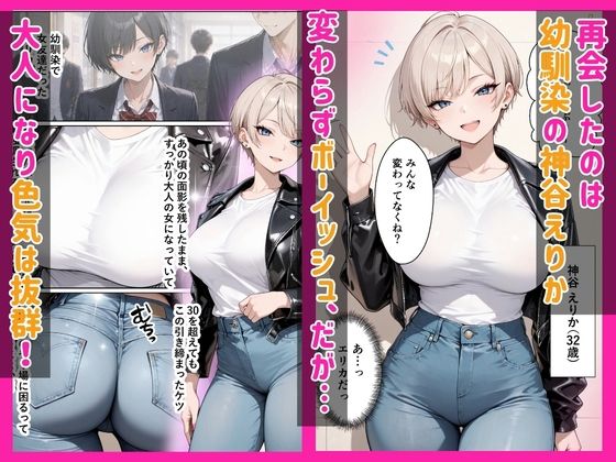 サンプル画像2