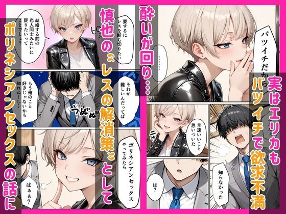 サンプル画像4
