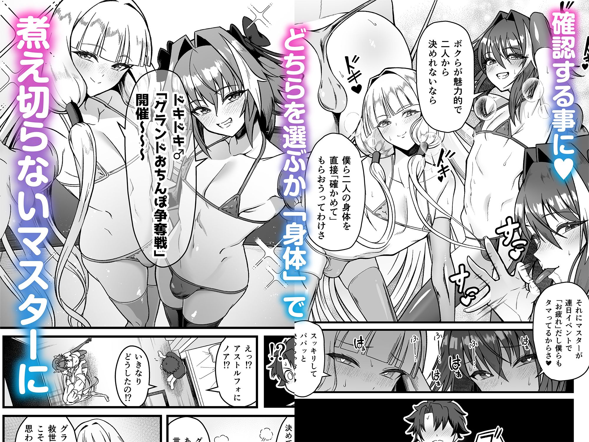サンプル画像1