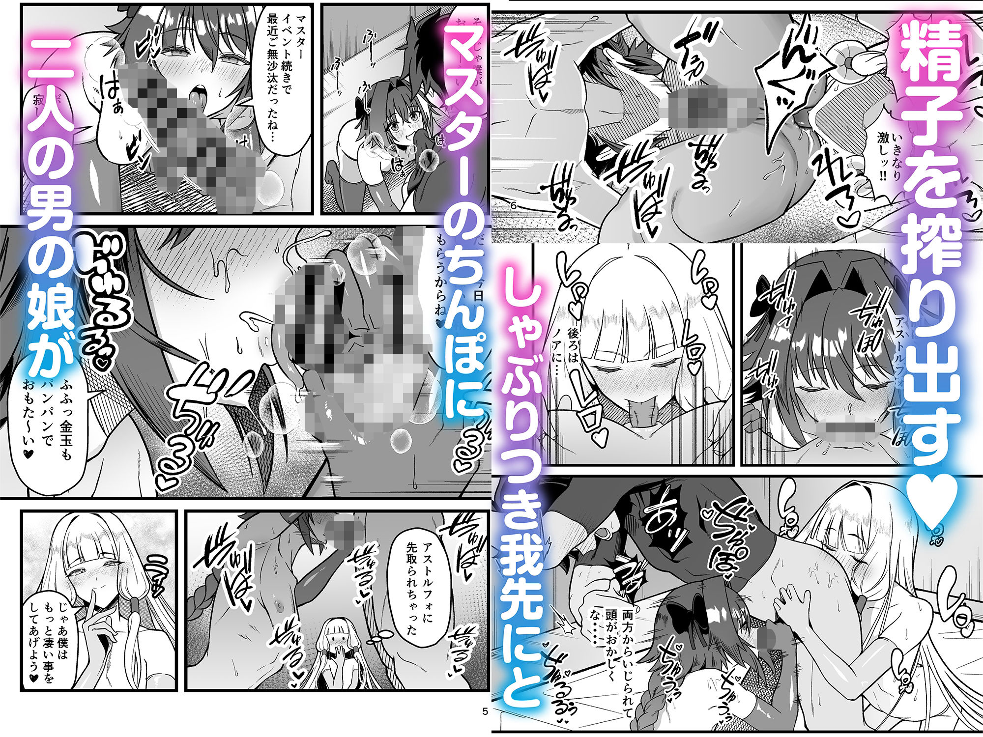 サンプル画像2