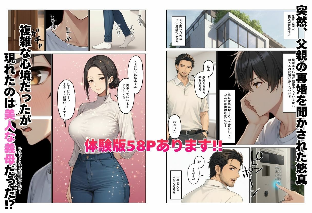 サンプル画像1