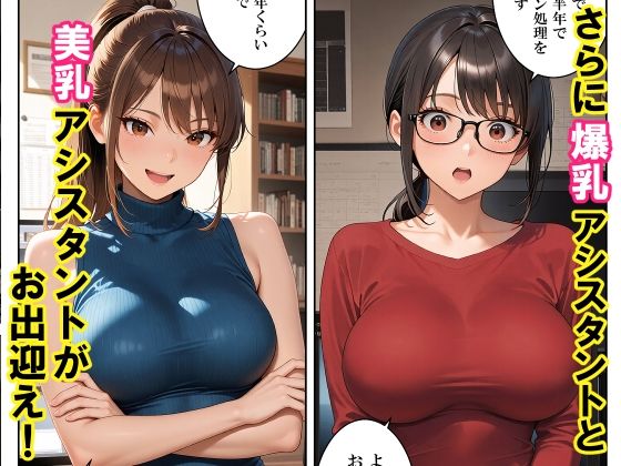 サンプル画像2