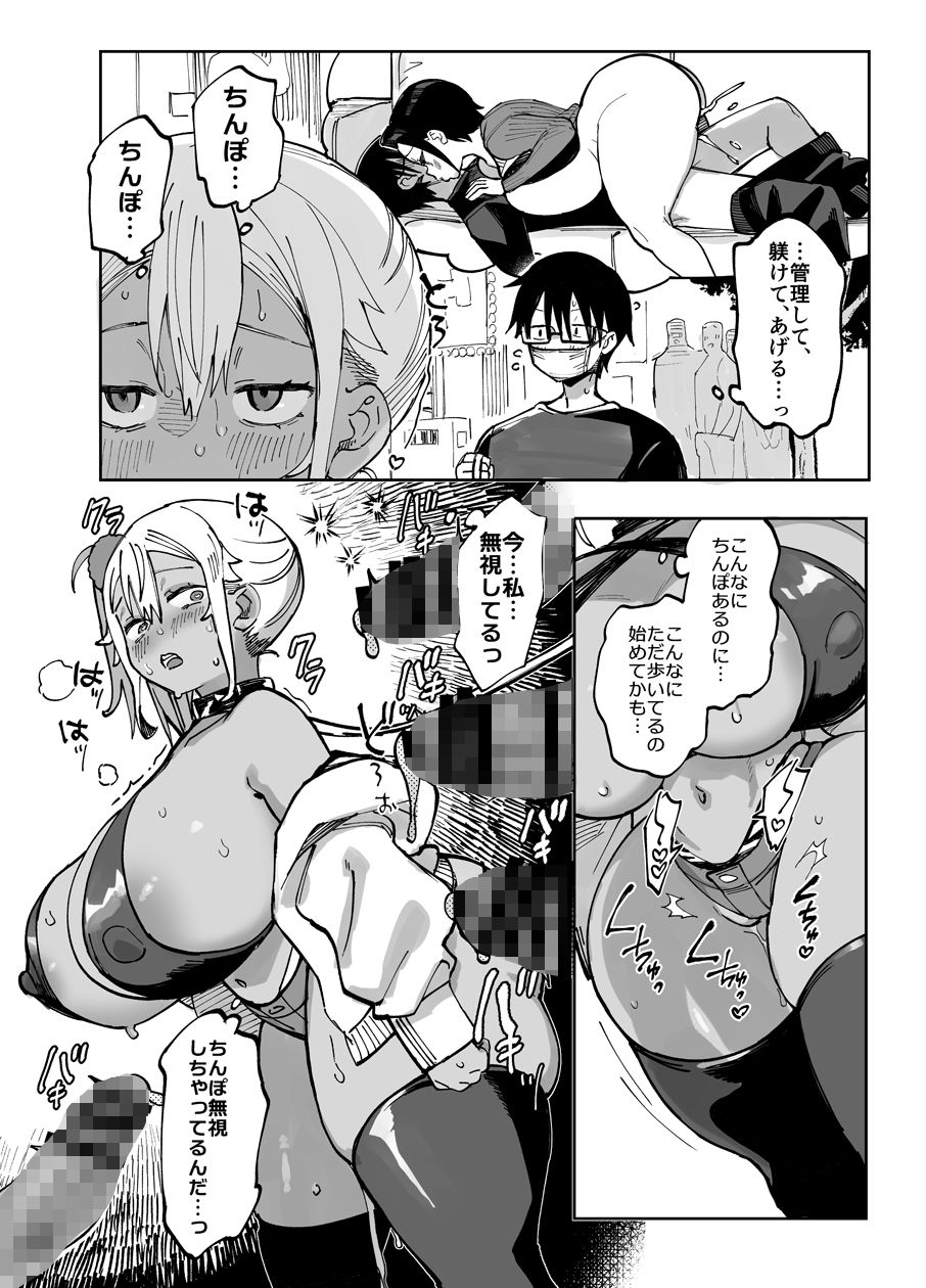 サンプル画像5