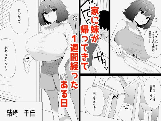 サンプル画像1