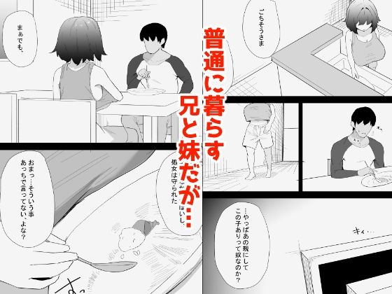 サンプル画像2