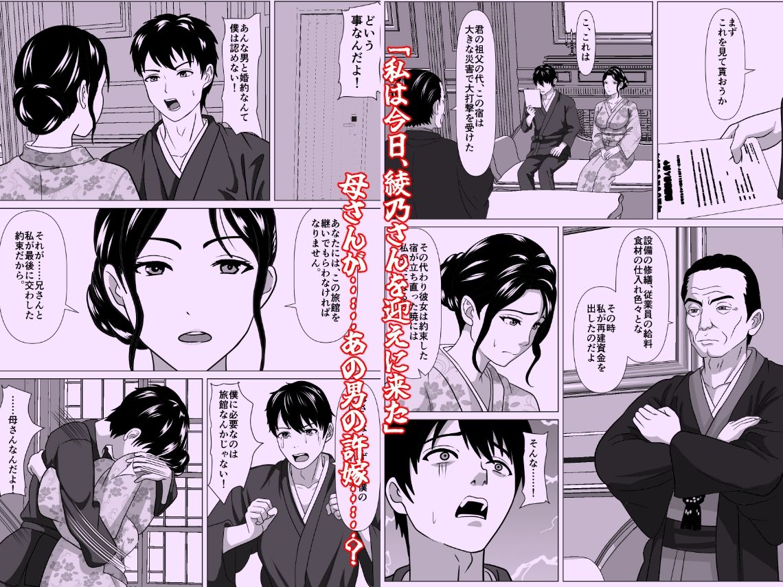 サンプル画像2