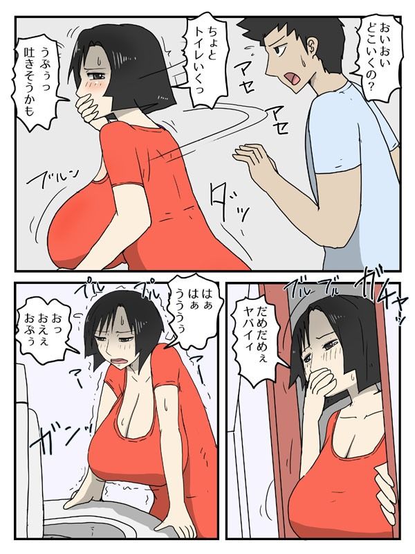 サンプル画像3