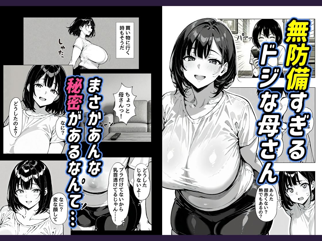 サンプル画像1