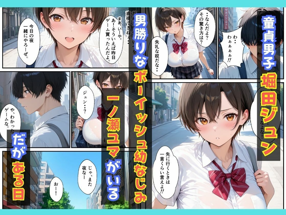 サンプル画像1