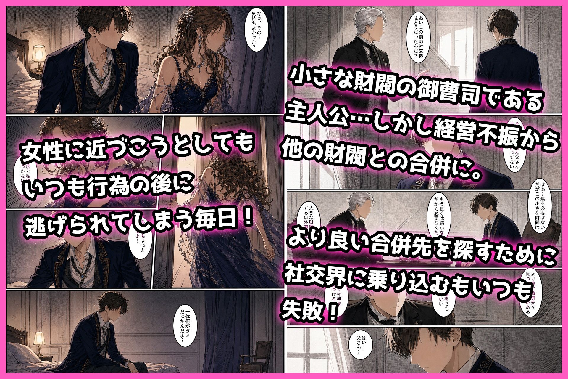 サンプル画像1