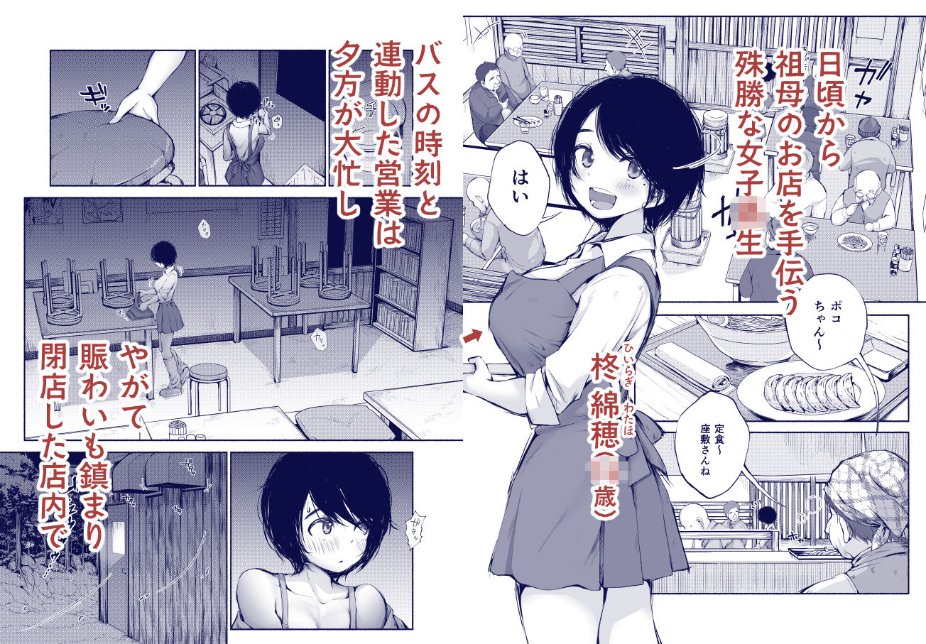 サンプル画像1