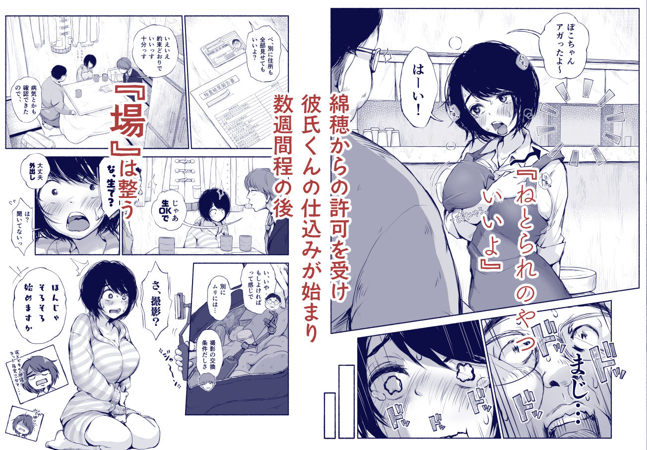 サンプル画像5