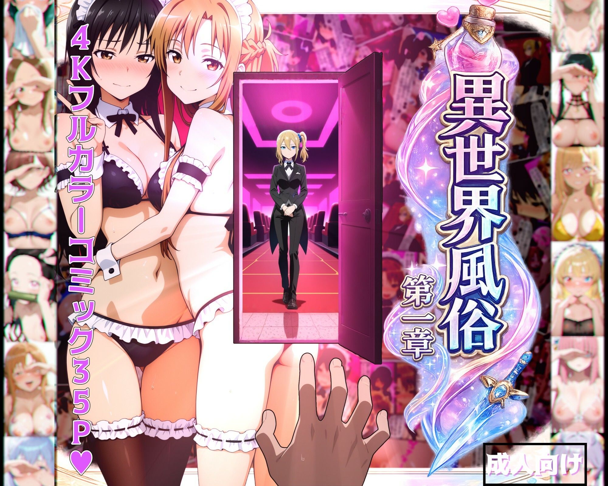 サンプル画像1