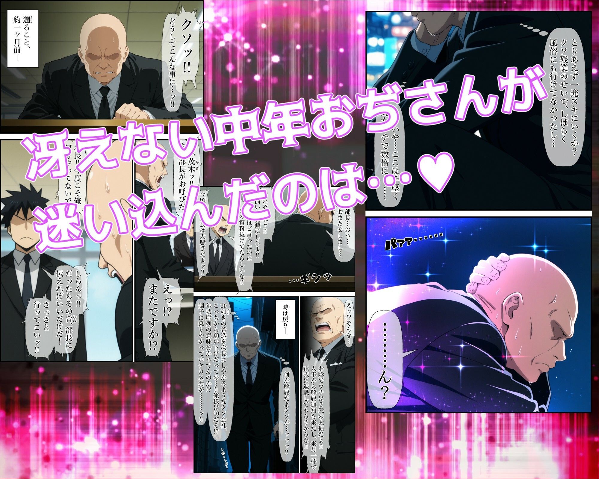 サンプル画像2