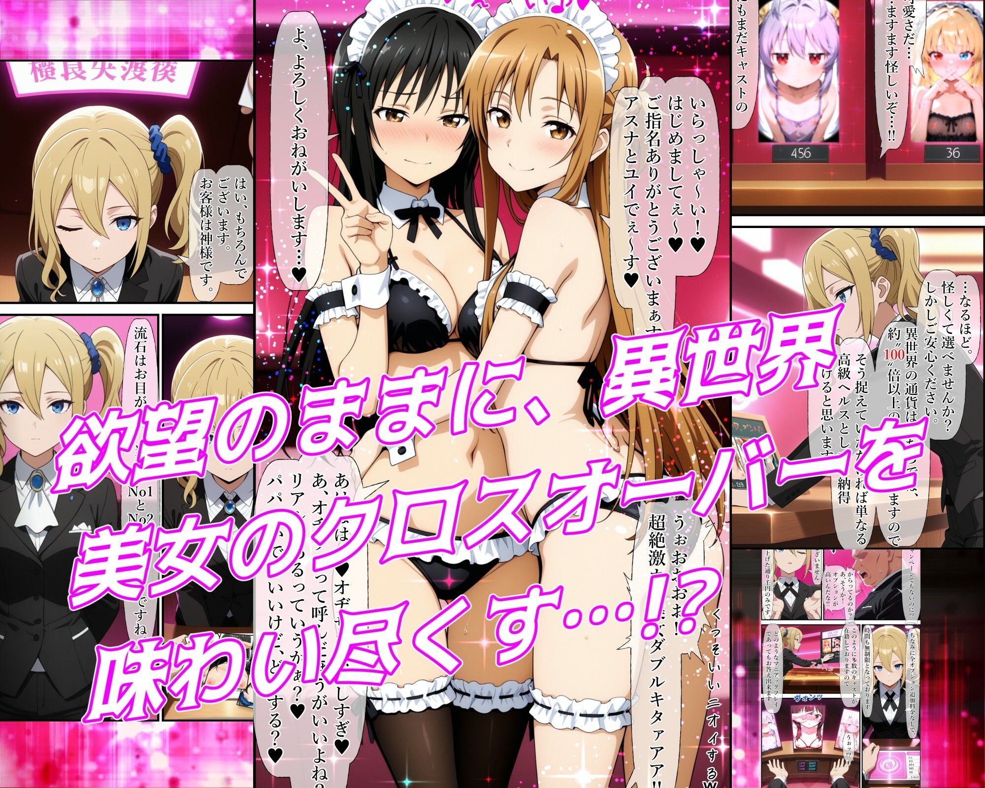 サンプル画像4