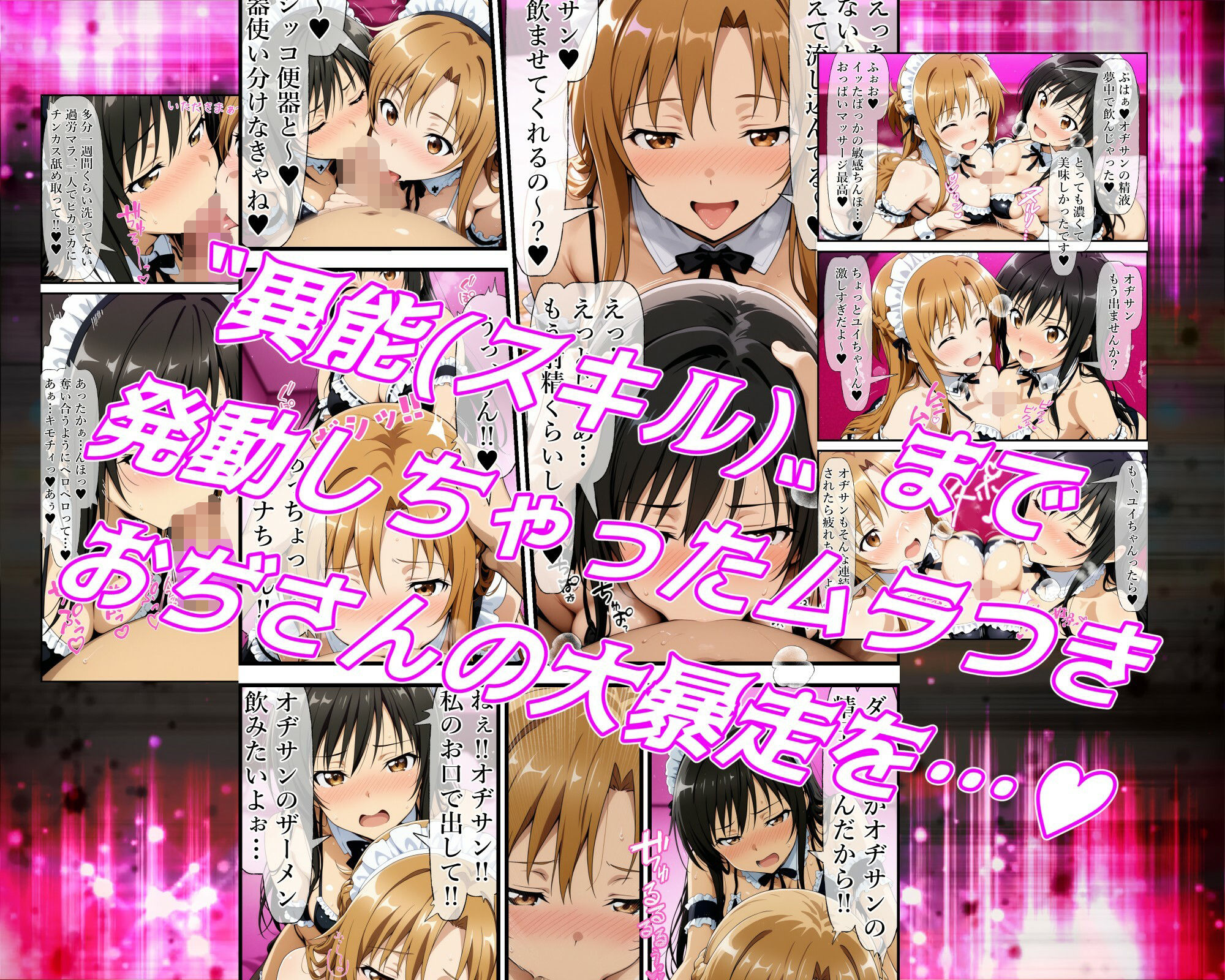 サンプル画像5