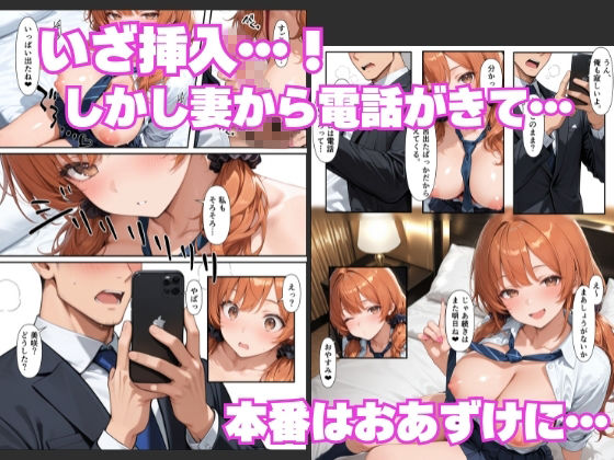 サンプル画像5