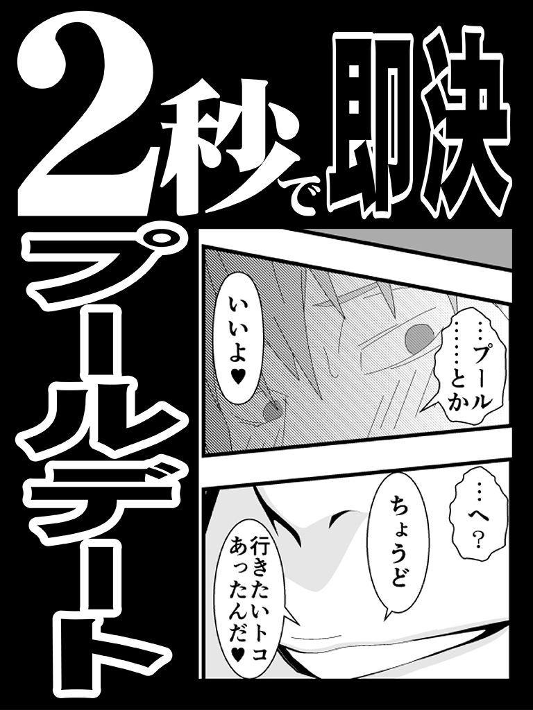 サンプル画像2