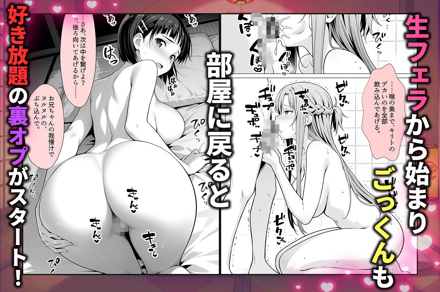 サンプル画像4