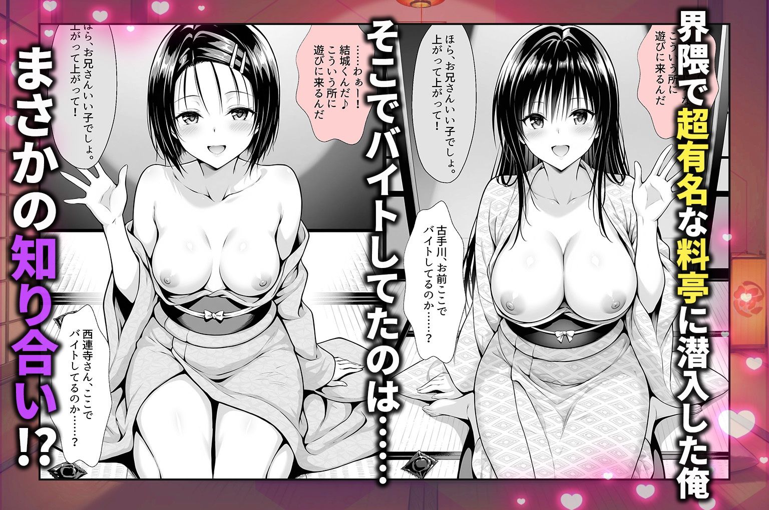 サンプル画像1