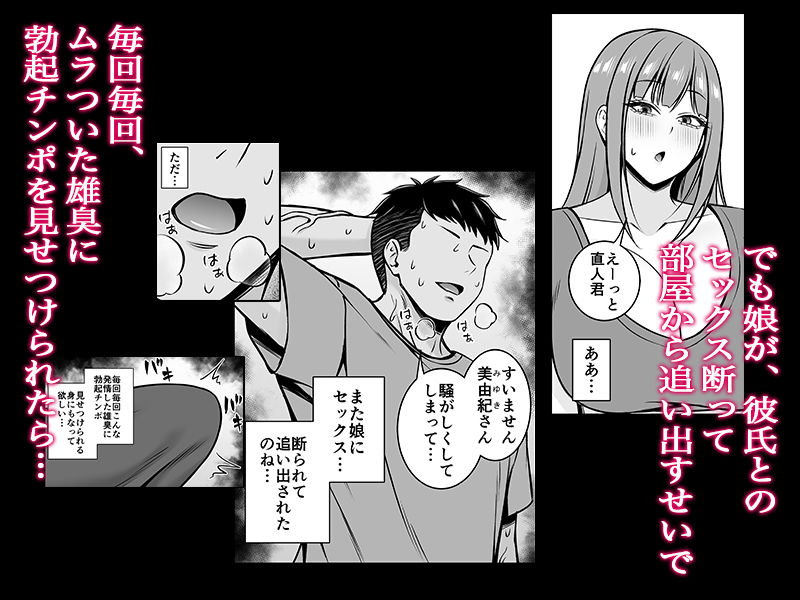 サンプル画像2