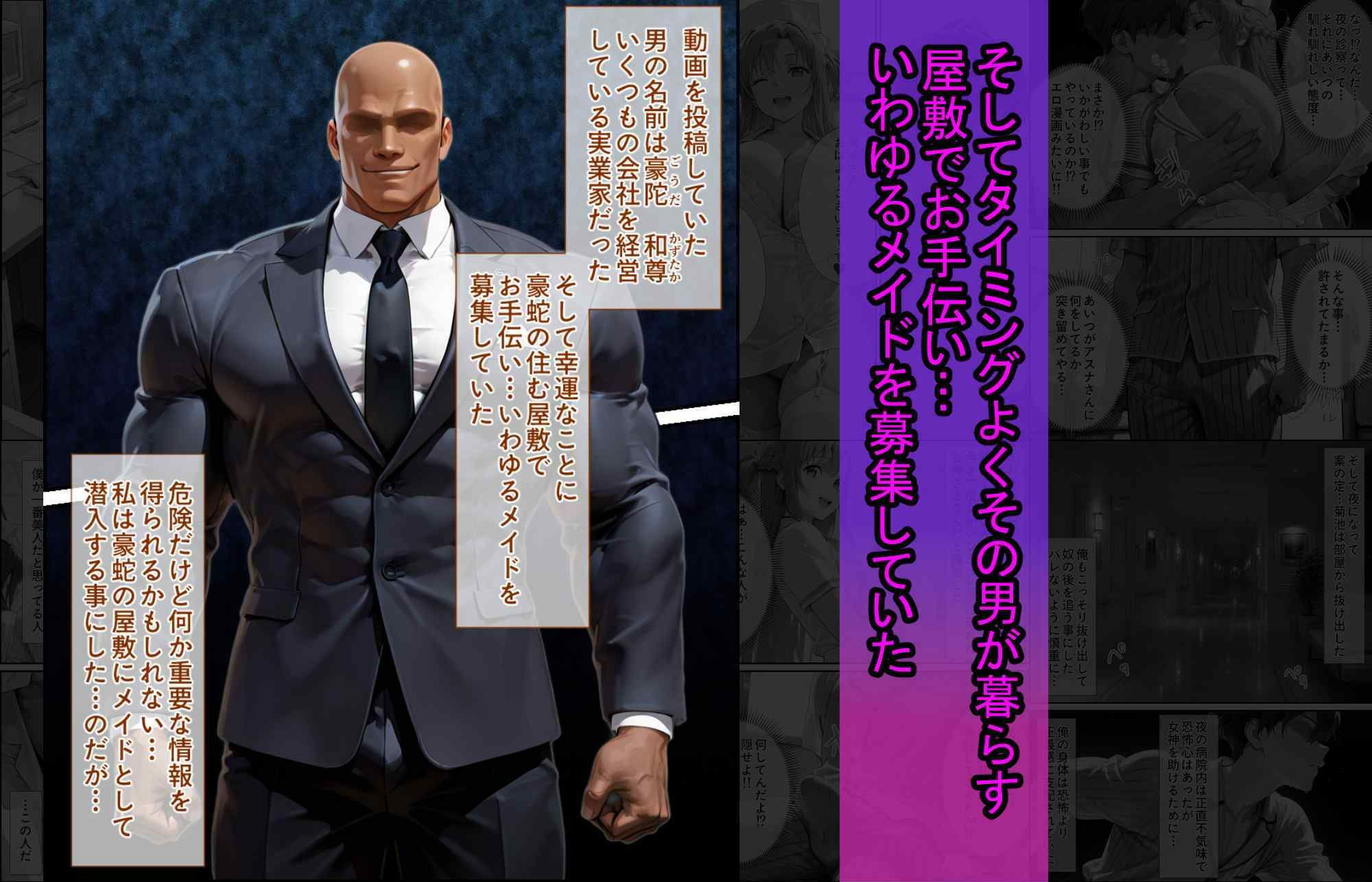 サンプル画像5