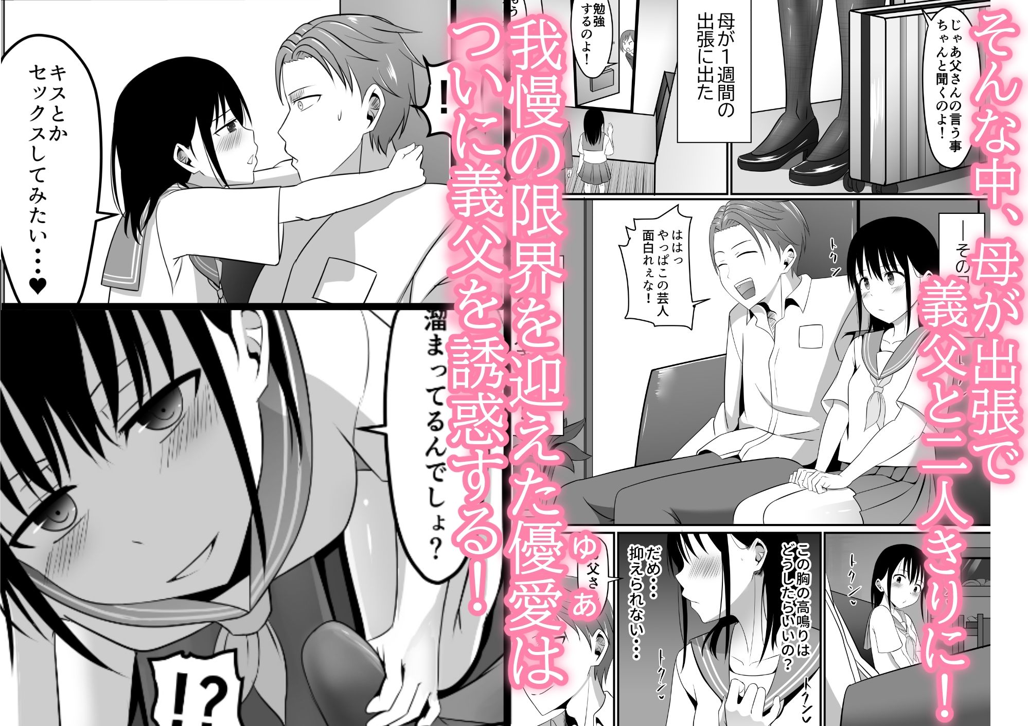 サンプル画像5