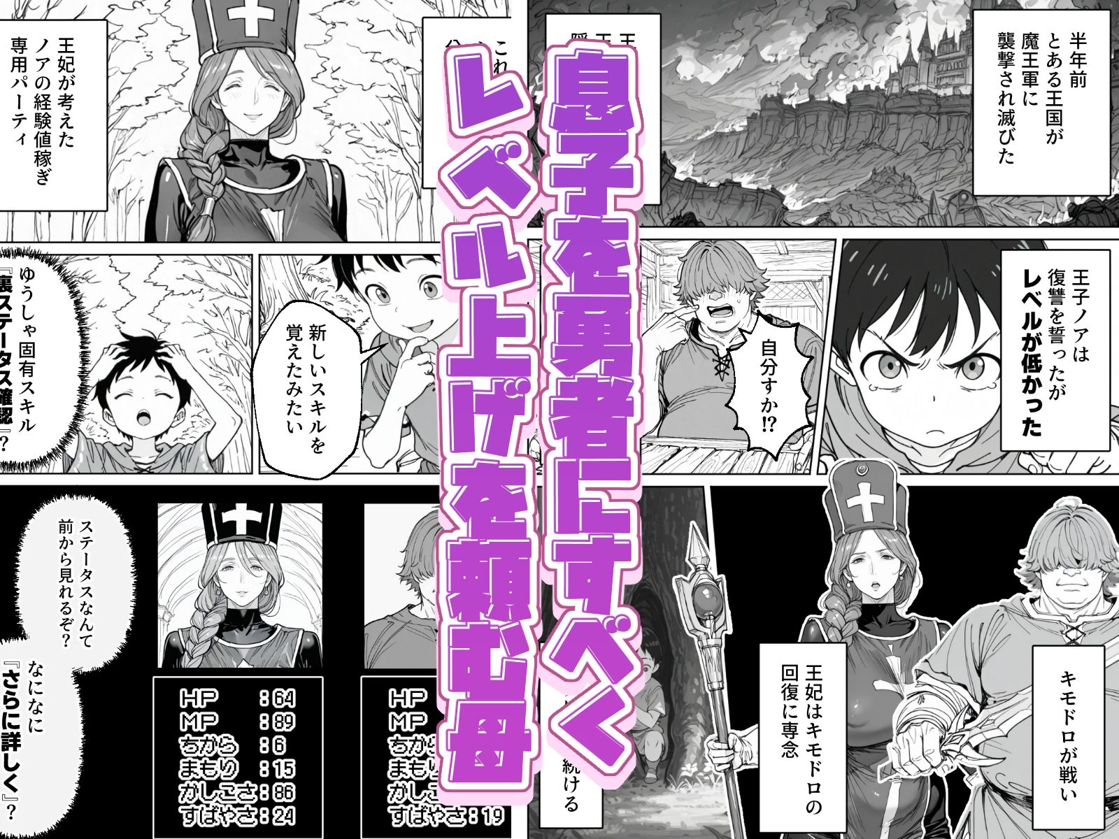 サンプル画像2