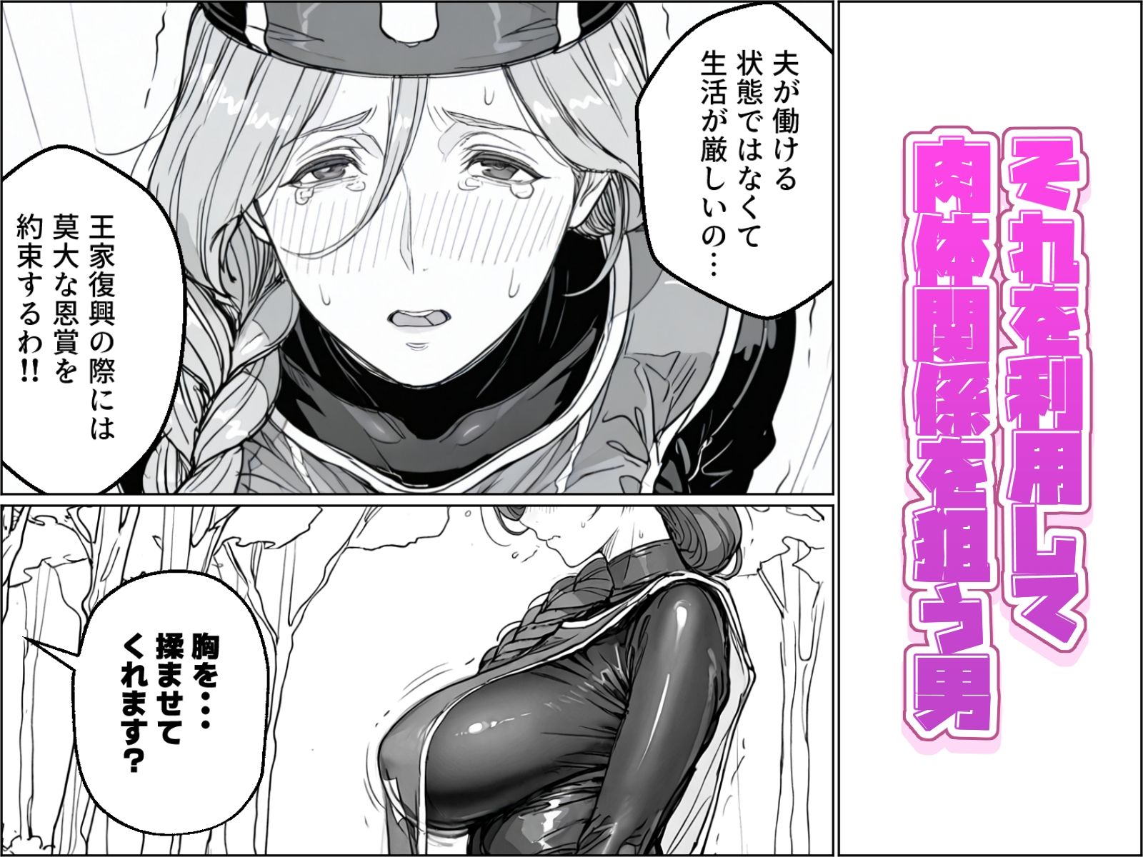 サンプル画像3