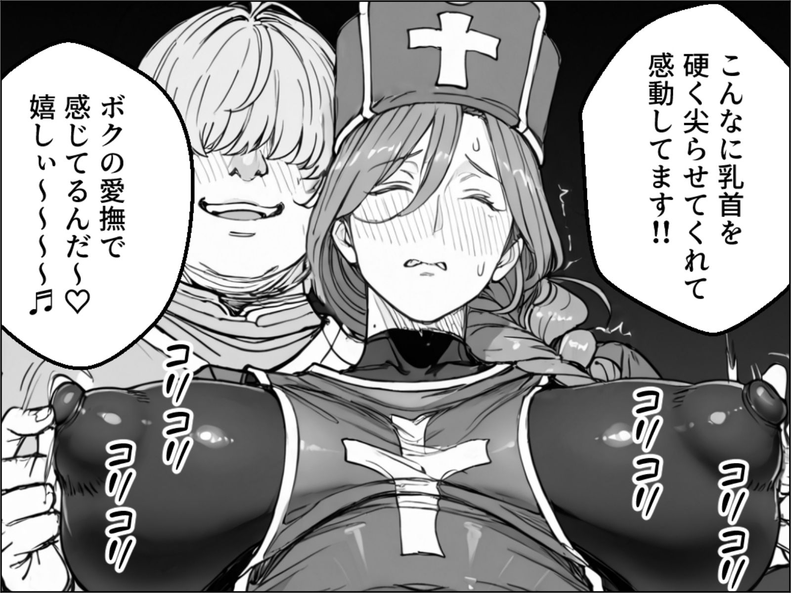 サンプル画像4