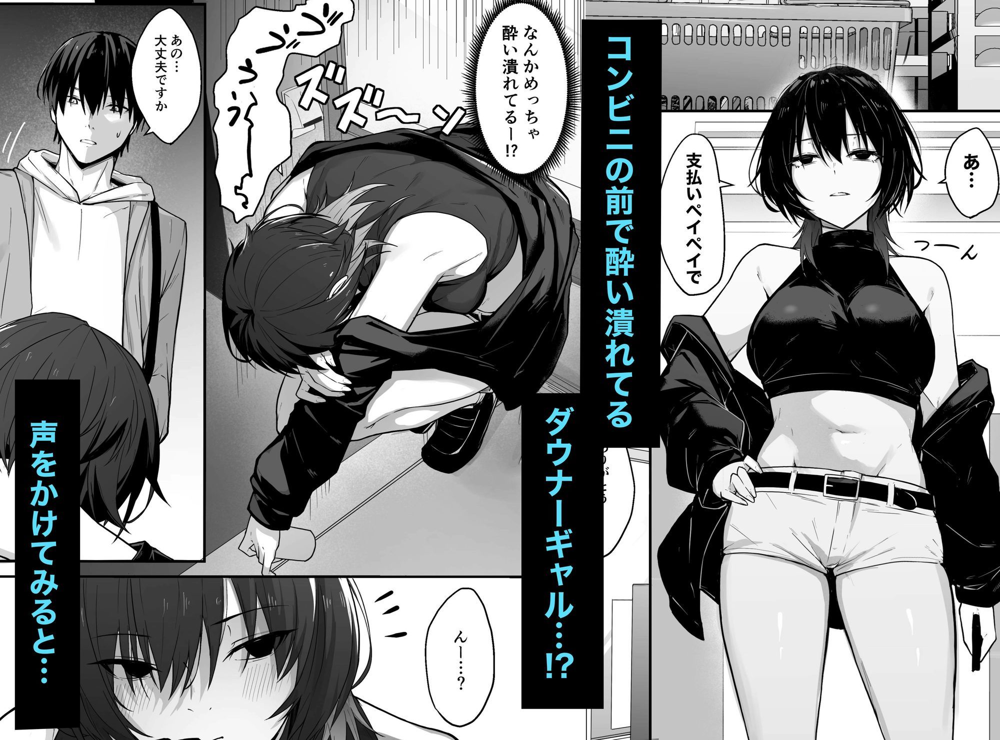 サンプル画像1