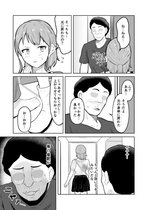 サンプル画像5