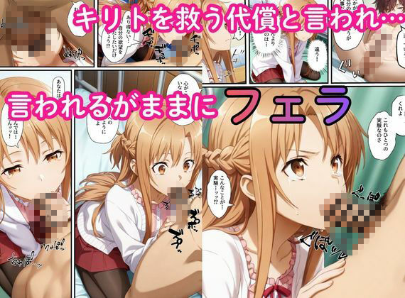 サンプル画像2
