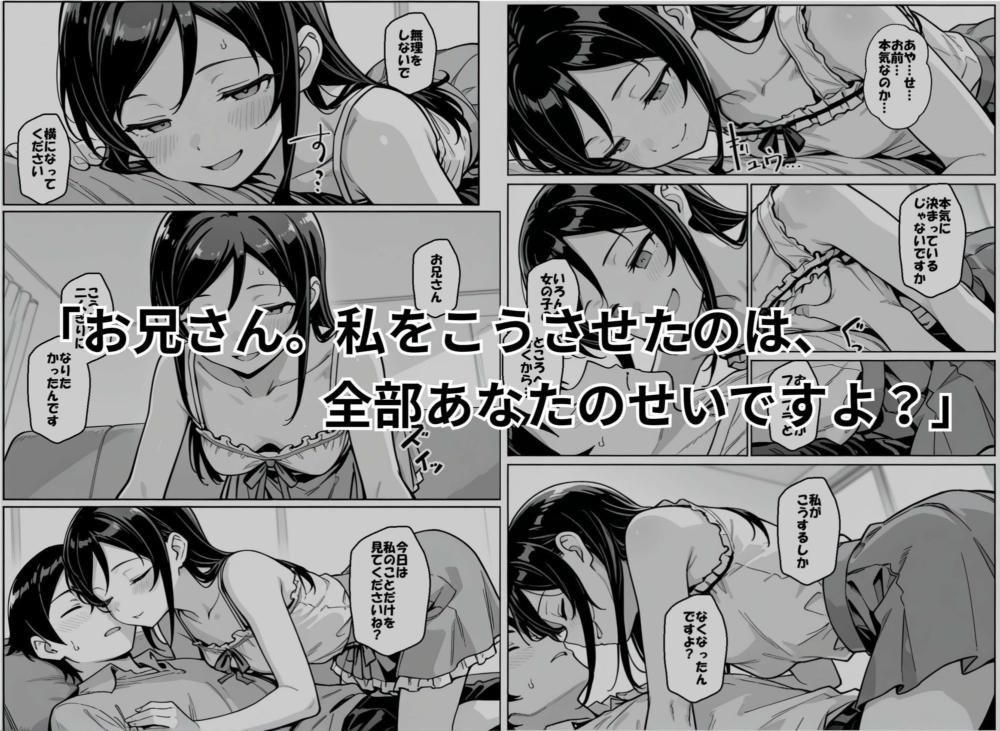 サンプル画像1