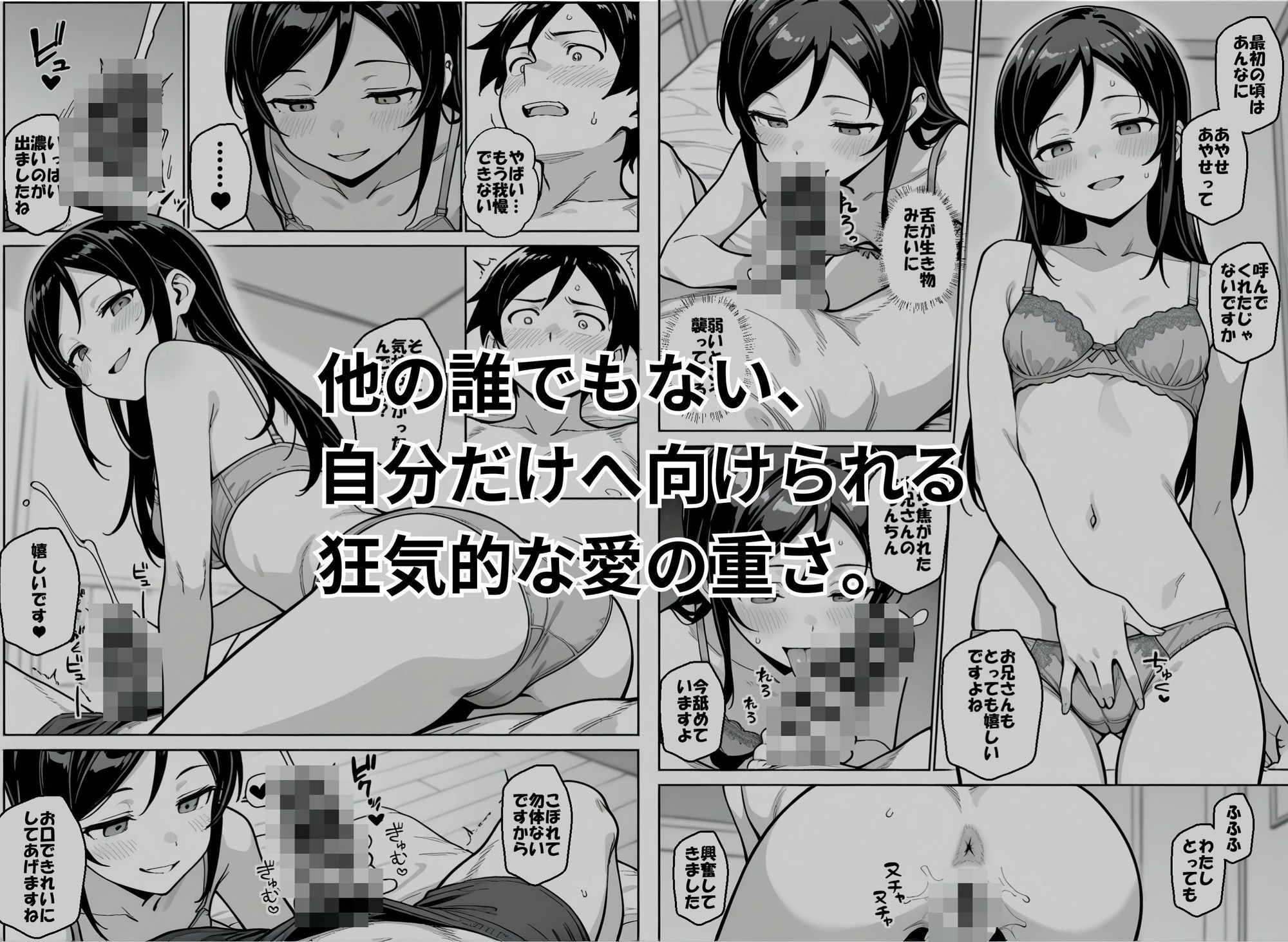 サンプル画像5