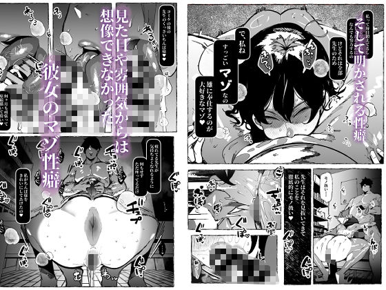 サンプル画像5