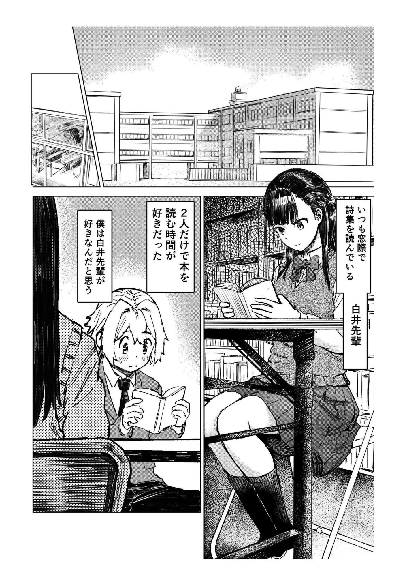 サンプル画像2